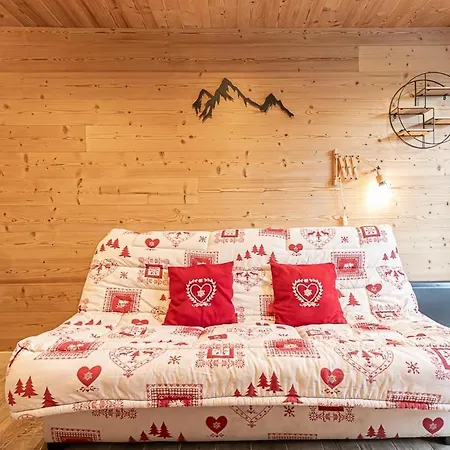 Апартаменты Cozy 2-4 People - L'eterlou *